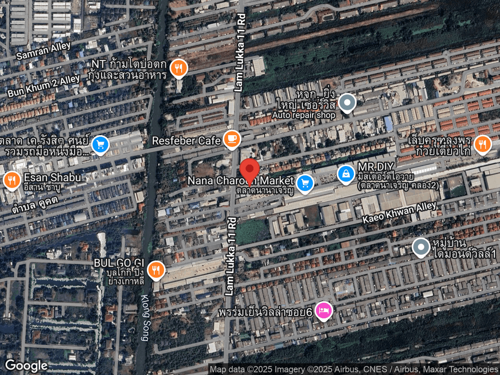 สถานที่หายของซันคอนัว