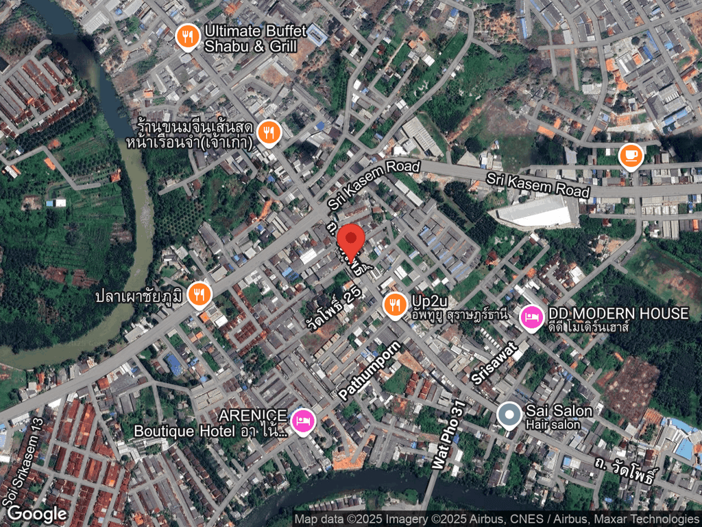 สถานที่หายของบราวนี่