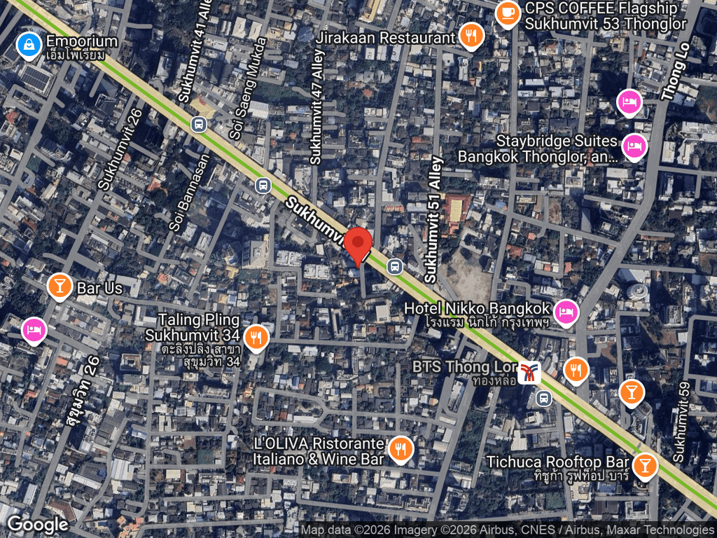 สถานที่หายของเชียว เกว่ย