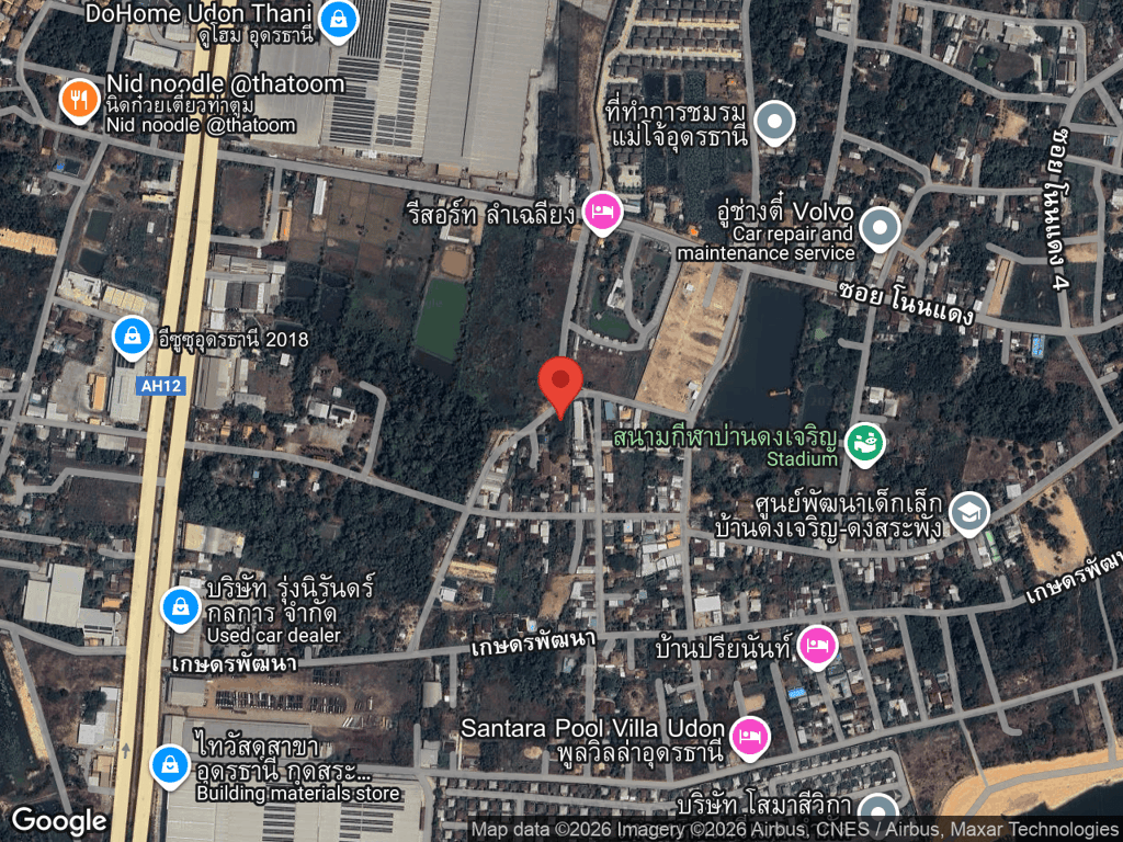 สถานที่หายของชิคเก้น