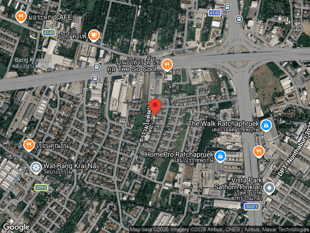 สถานที่หายของลาเต้