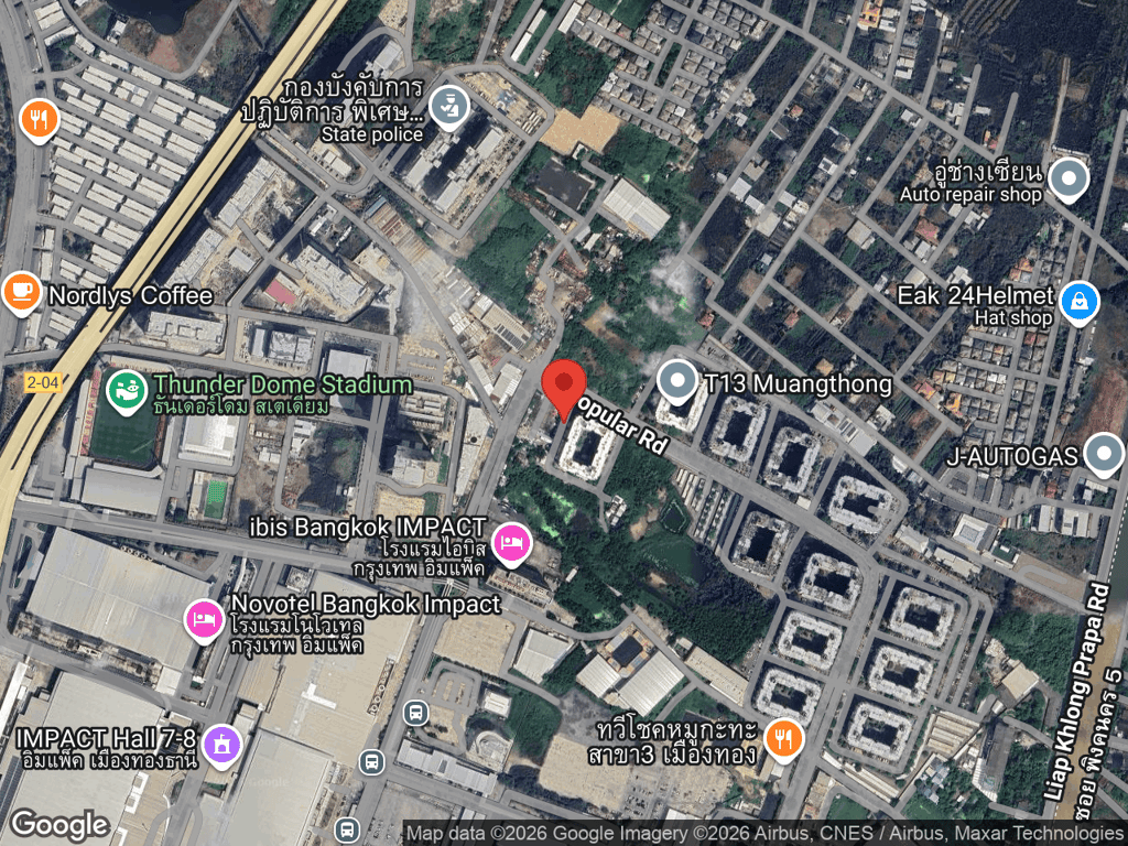 สถานที่หายของเด่กเร้ก