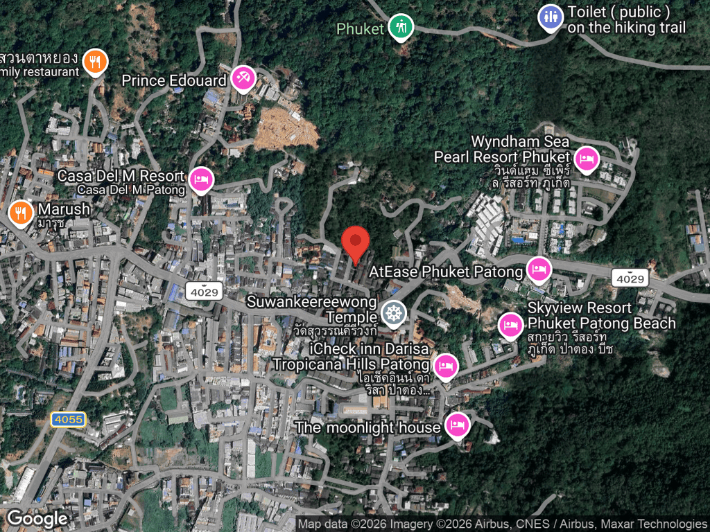 สถานที่หายของคอฟฟี่