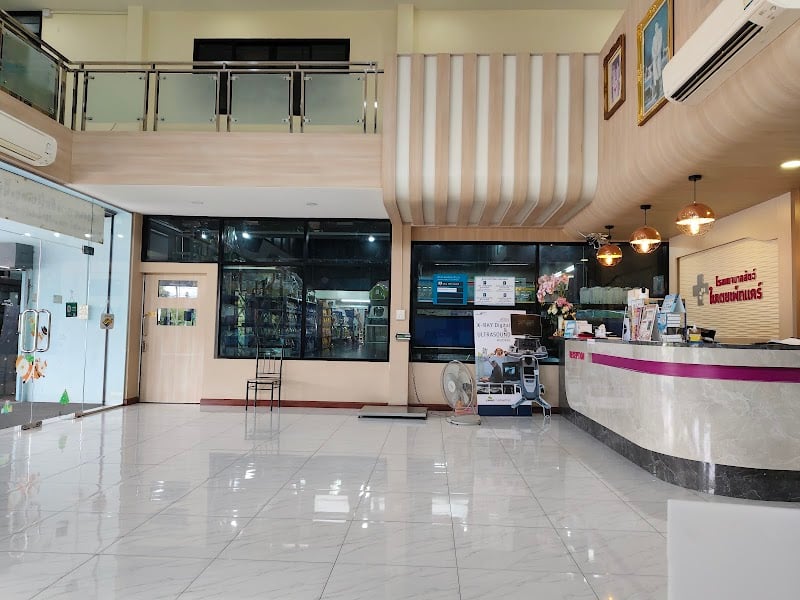 โรงพยาบาลสัตว์ ใบเตยเพ็ทแคร์