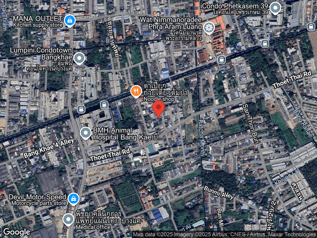 สถานที่หายของมูฟฟี่