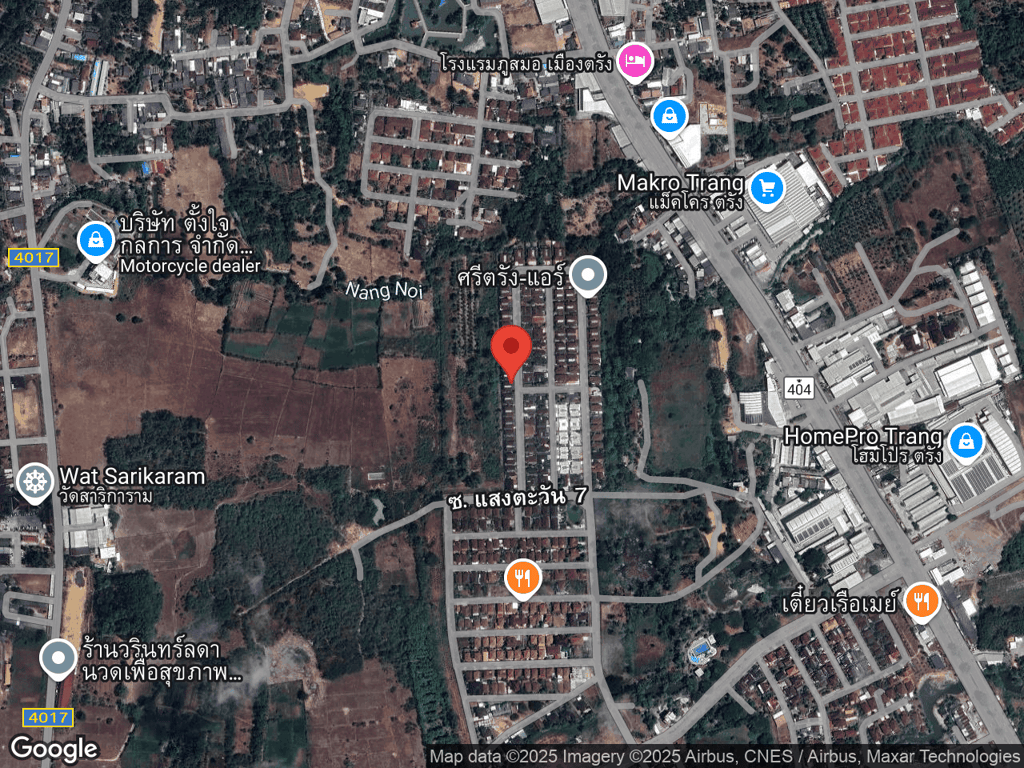 สถานที่หายของก๊องแก๊ง