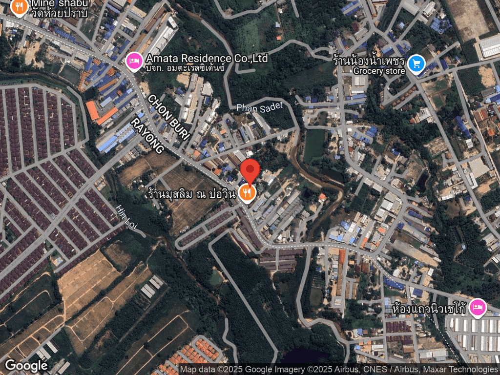 สถานที่หายของจาจัง