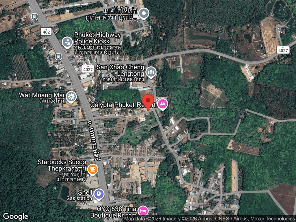 สถานที่หายของโมจิ