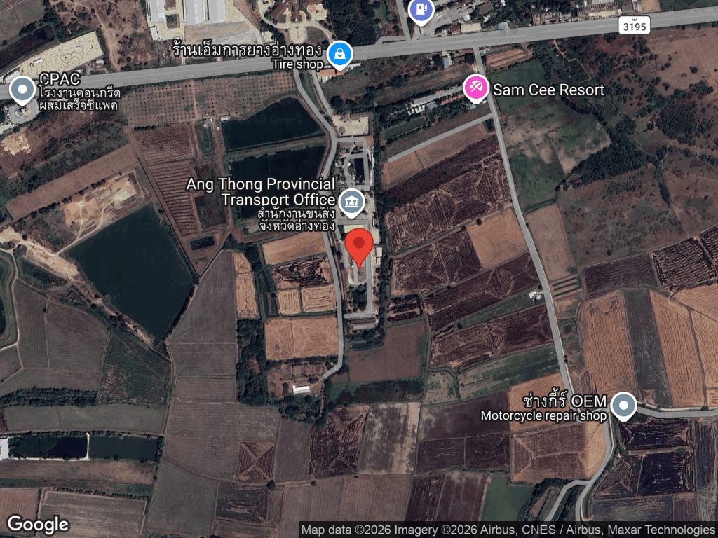 สถานที่หายของปีเตอร์