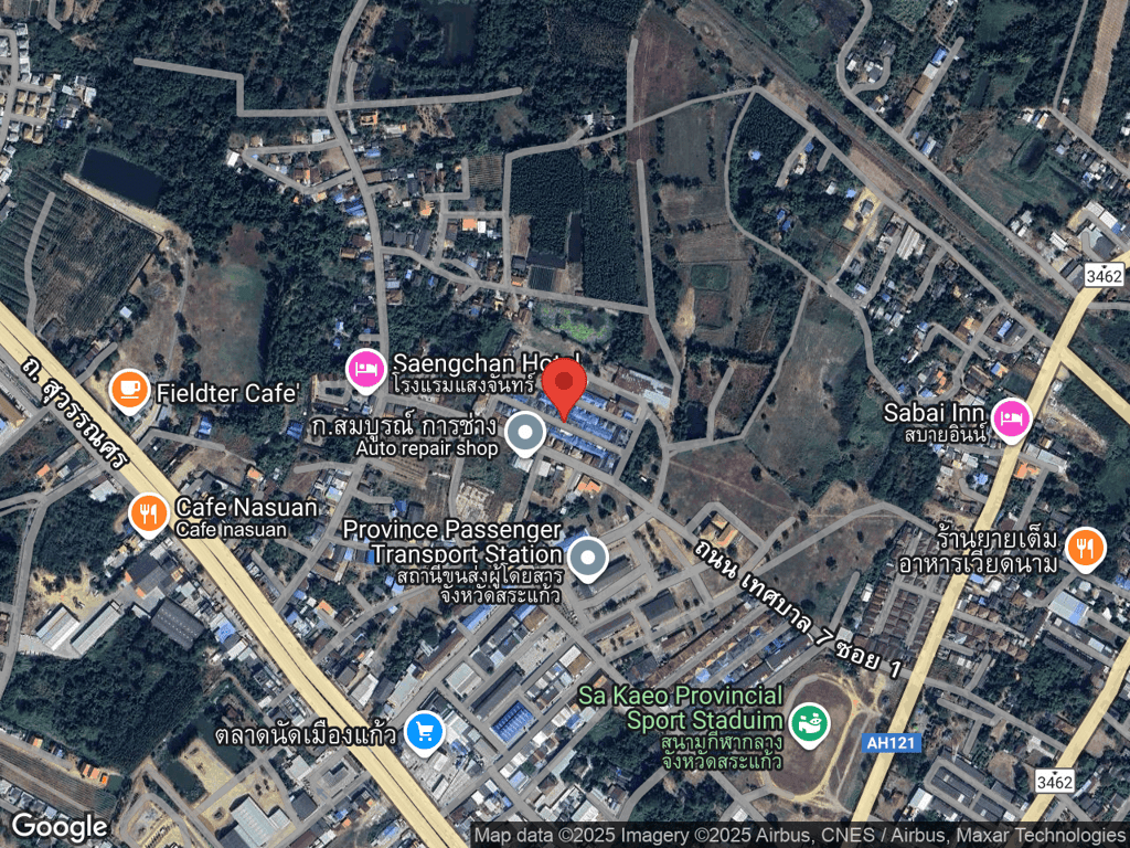 สถานที่หายของณเดชน์