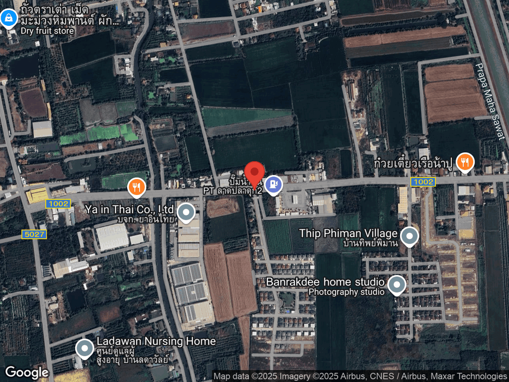 สถานที่หายของม่อน