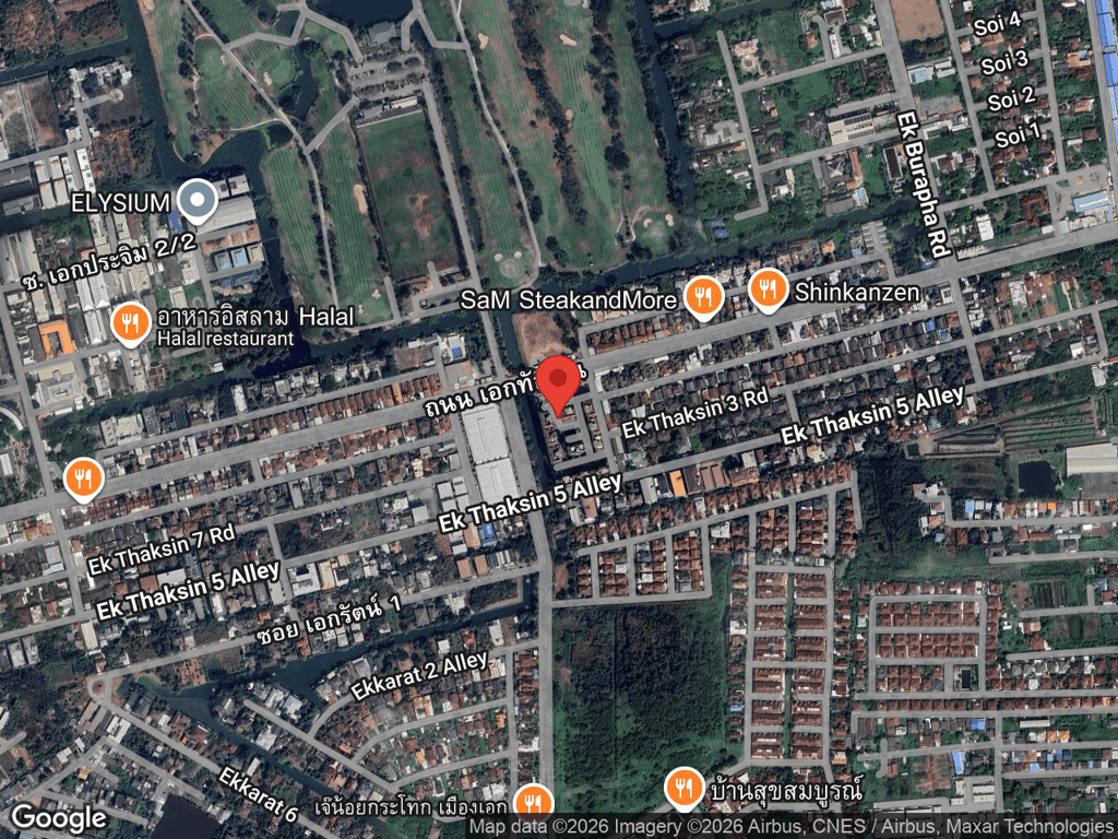 สถานที่หายของไคโร