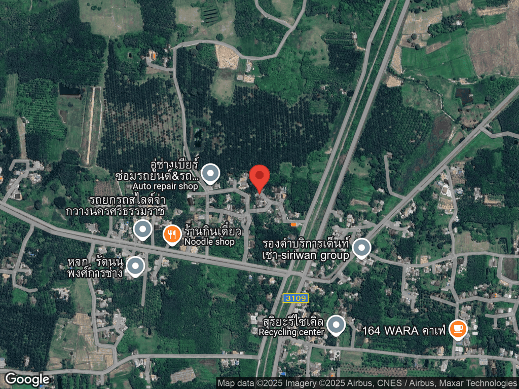 สถานที่หายของแฟนต้า