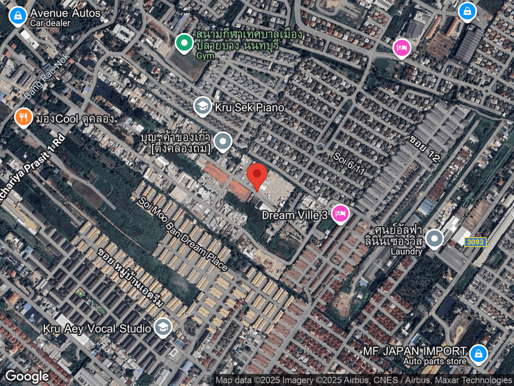 สถานที่หายของไฮโวล