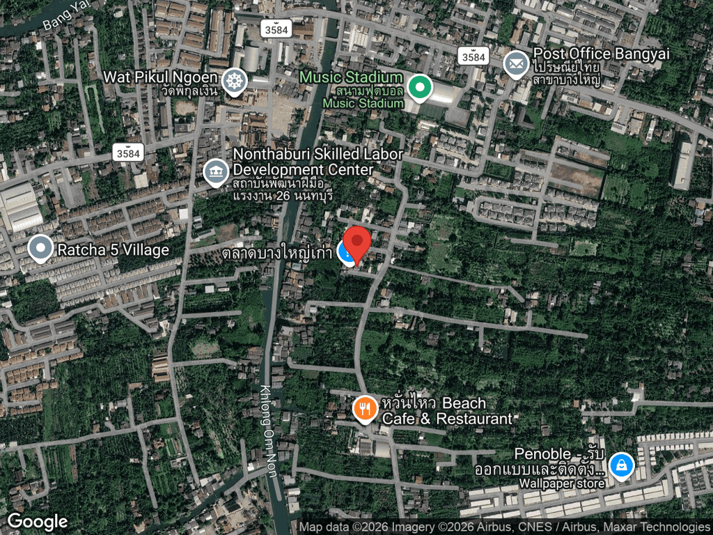 สถานที่หายของฟาเทค