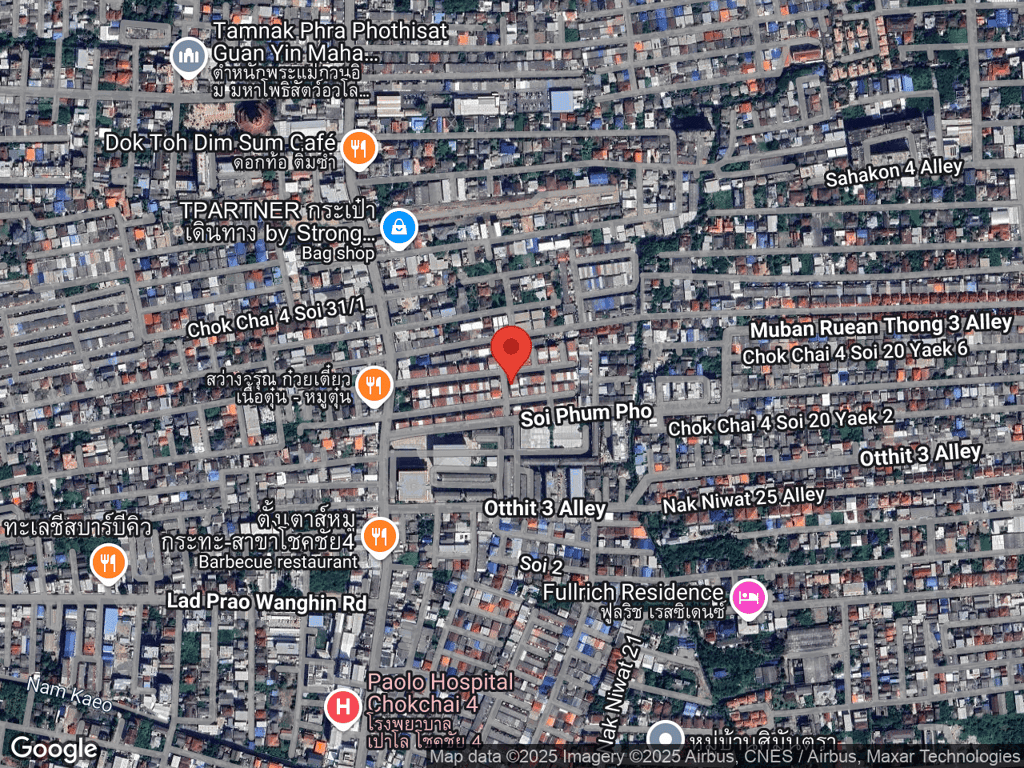 สถานที่หายของโคล่า