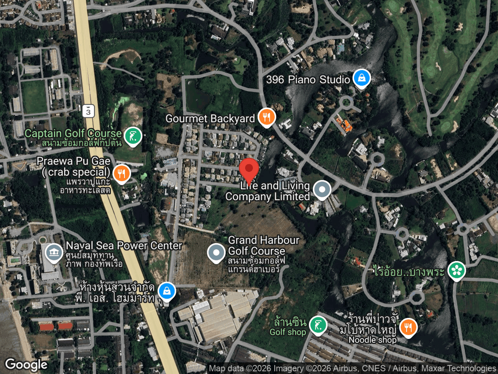 สถานที่หายของนีโอ