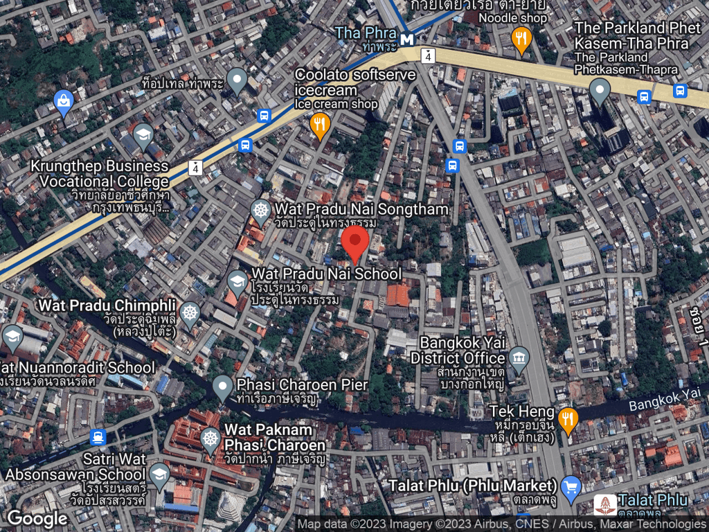 สถานที่หายของสัญญา