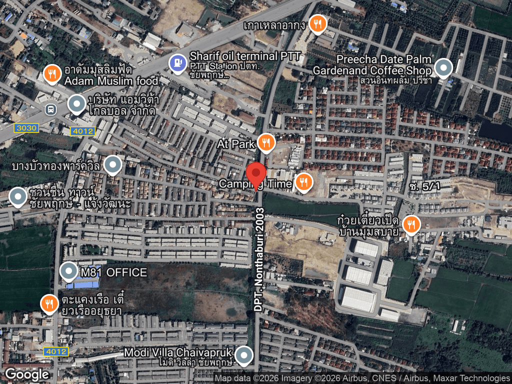 สถานที่หายของมารุ