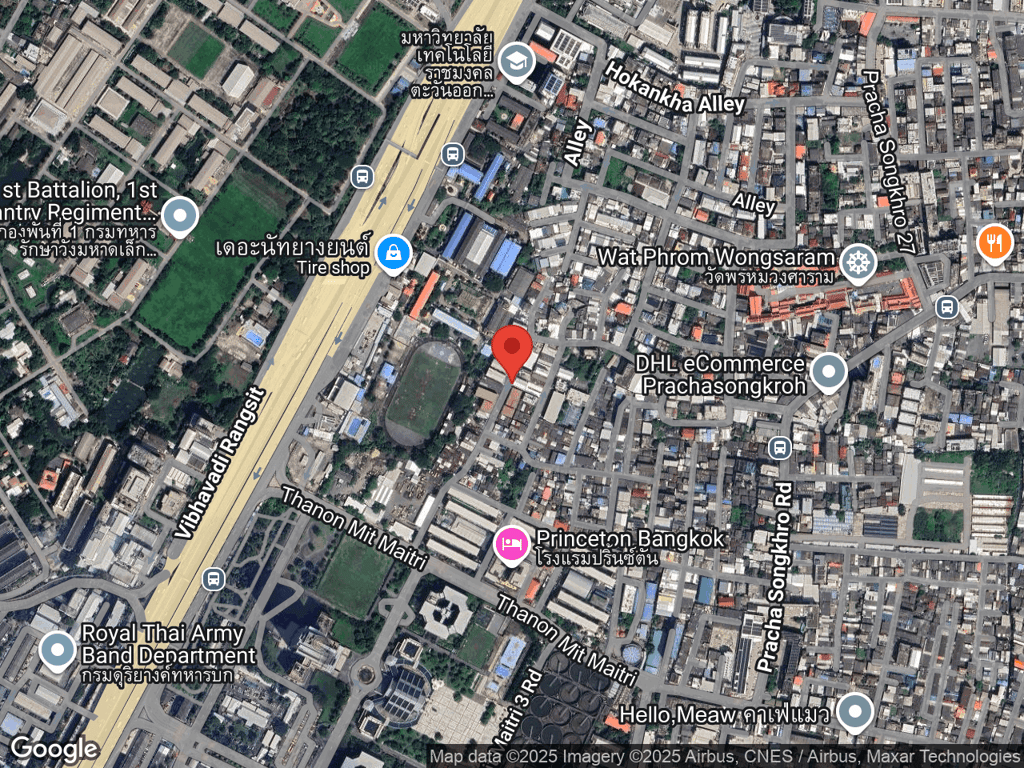 สถานที่หายของส้มจี๊ด