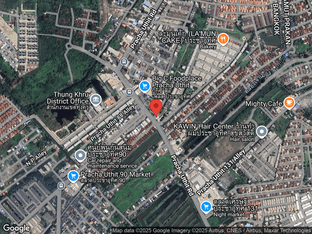 สถานที่หายของเทาเทา