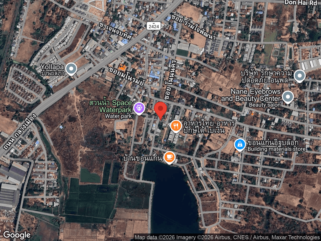 สถานที่หายของลีโอ