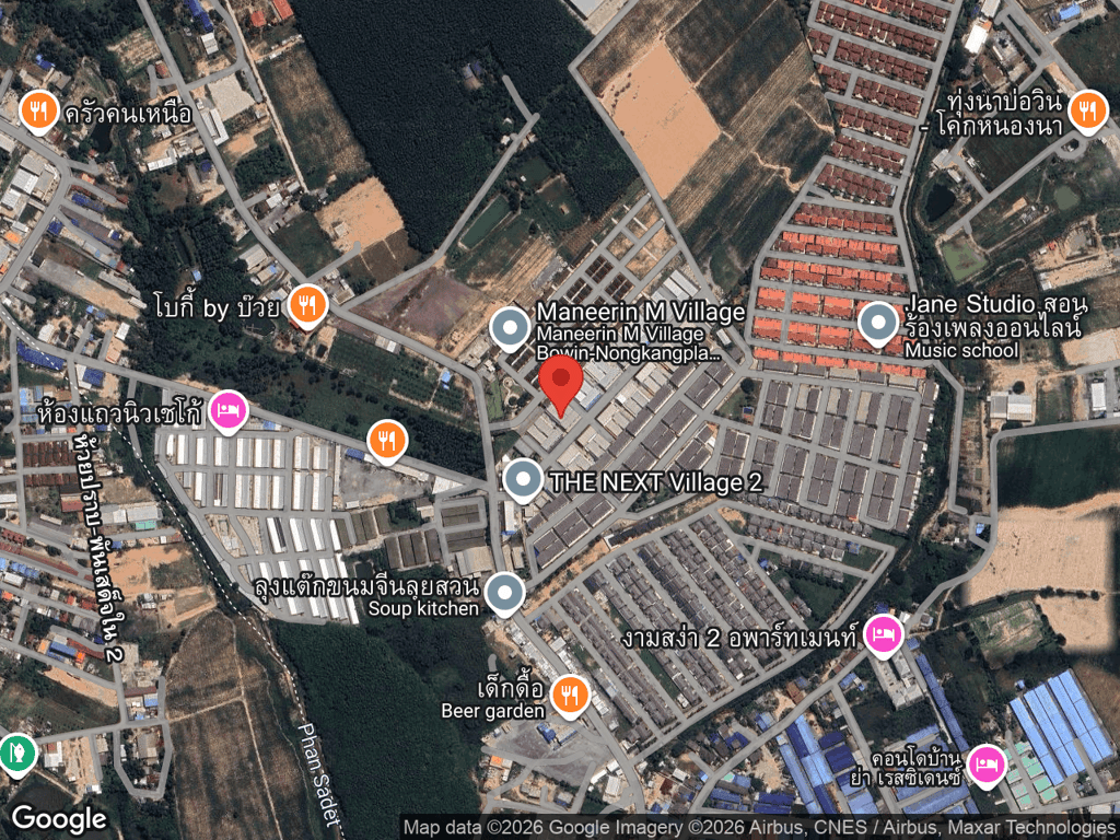 สถานที่หายของชื่อเสือ