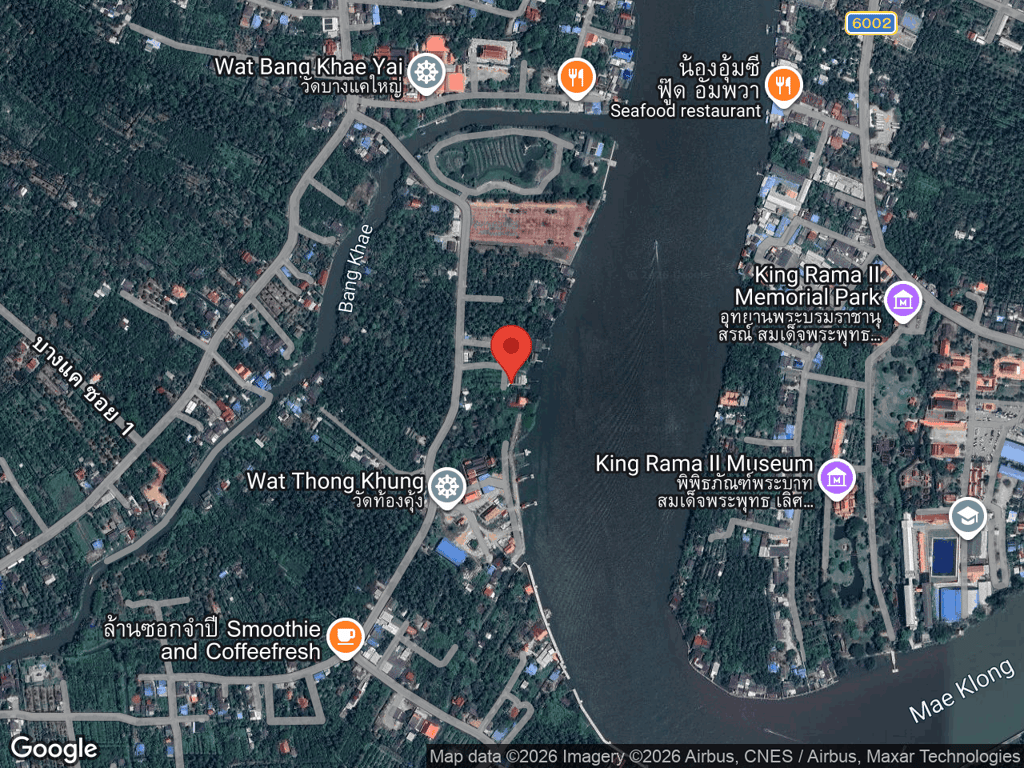 สถานที่หายของพุด