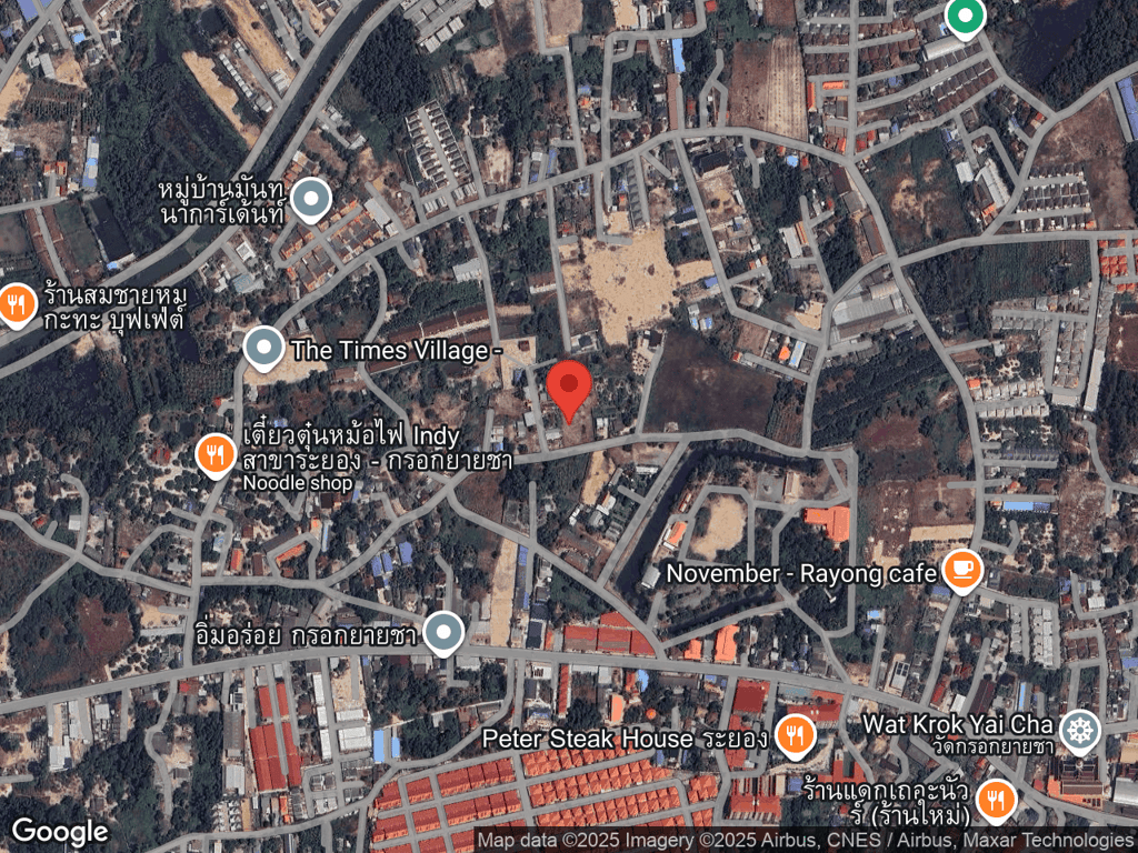 สถานที่หายของชานม