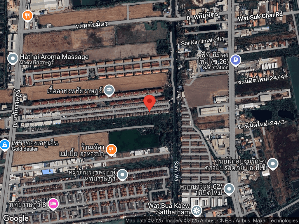 สถานที่หายของคุ๊กกี้