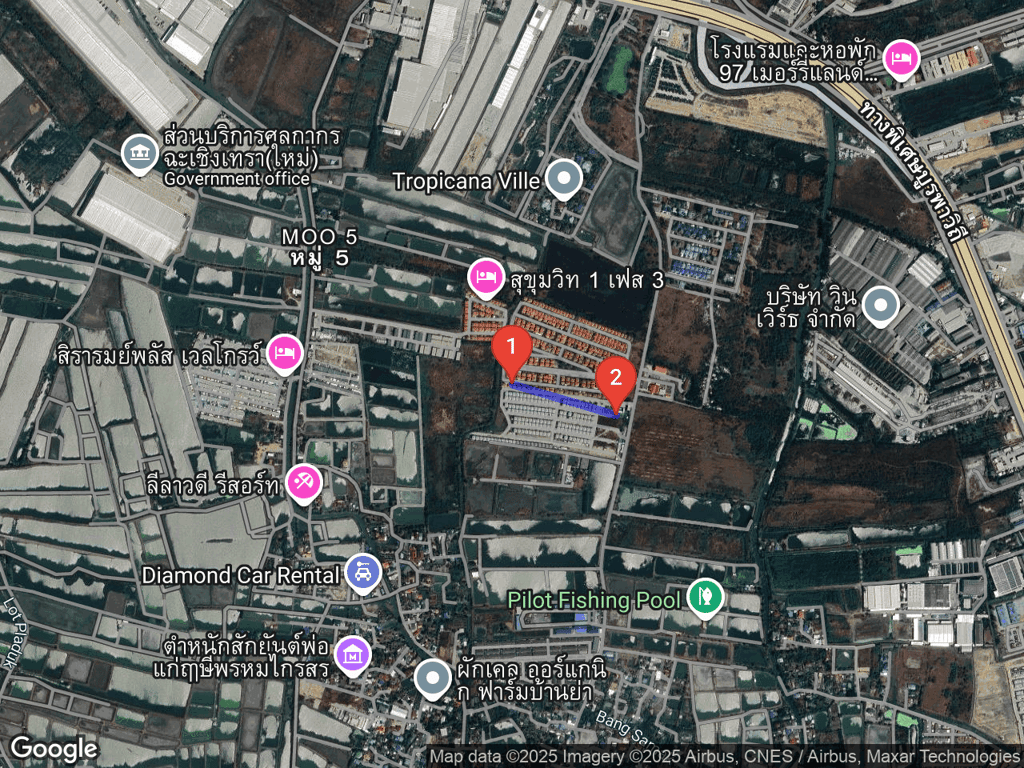 สถานที่หายของไพลิน