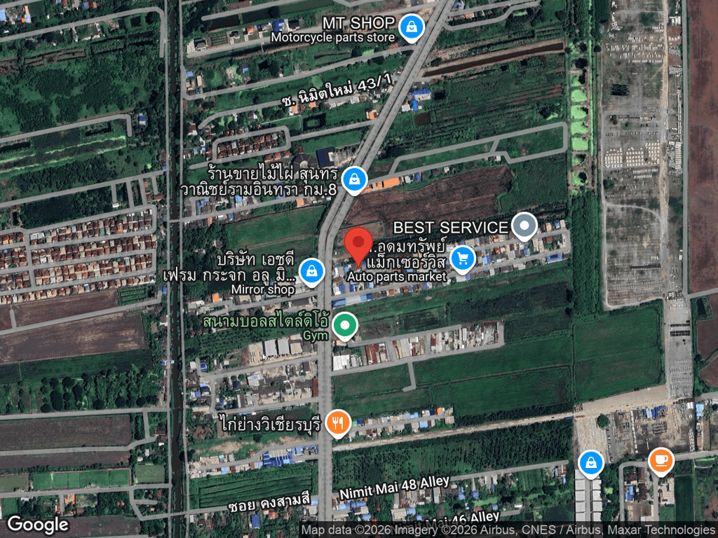 สถานที่หายของหมูกระทะ