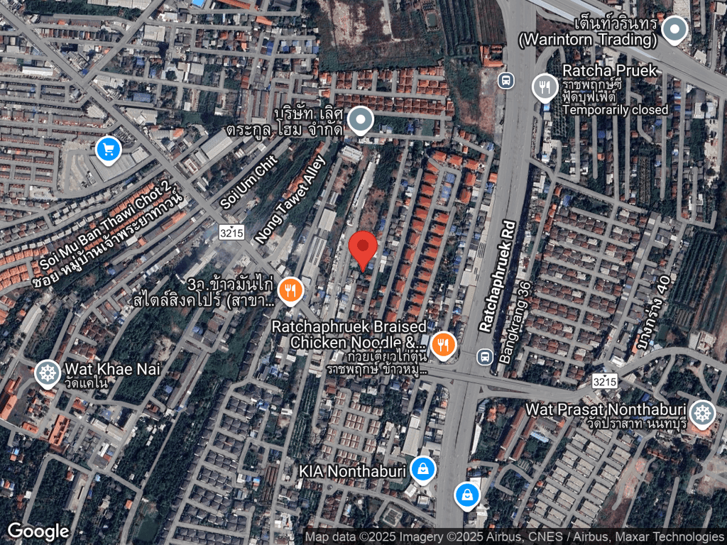 สถานที่หายของแซวม่อน