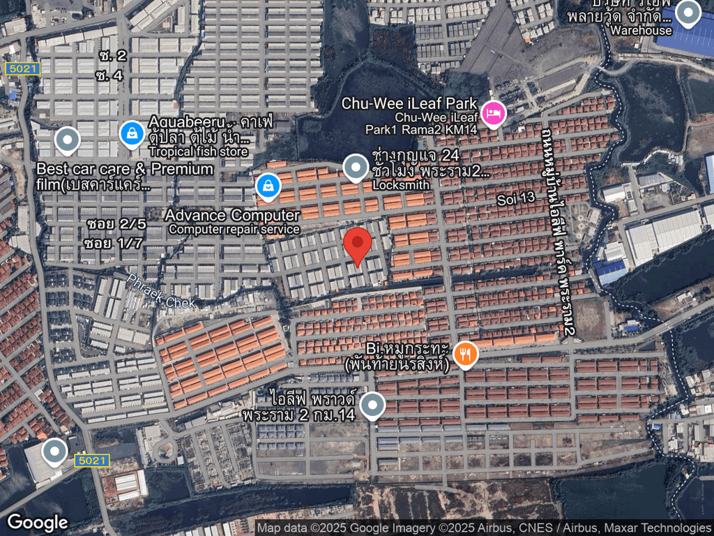 สถานที่หายของนำโชค