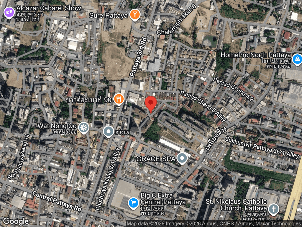 สถานที่หายของลิ้นจี่