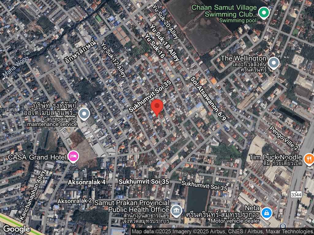 สถานที่หายของชิกเก้น