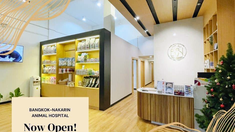 โรงพยาบาลสัตว์ กรุงเทพ-นครินทร์ Bangkok-Nakarin Animal Hospital