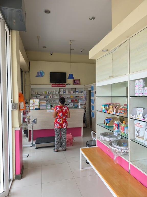 คลินิกสัตวแพทย์ ปู่เจ้าฯสำโรง
