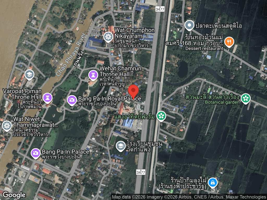 สถานที่หายของกาเซียร์