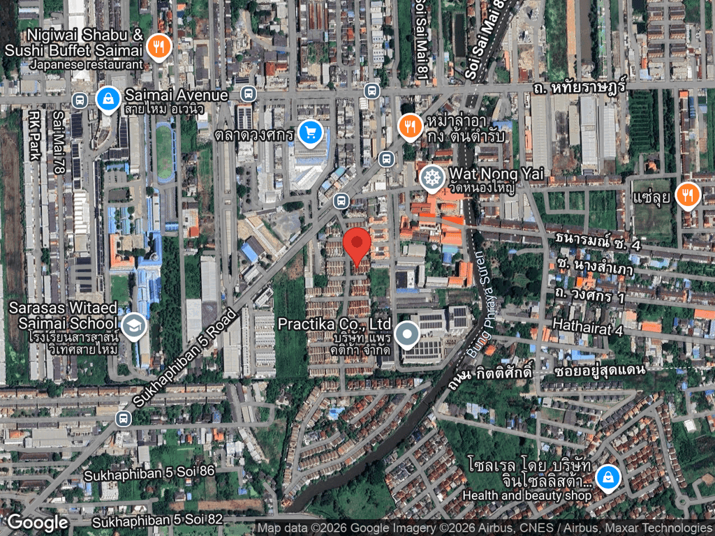 สถานที่หายของจอห์นนี่