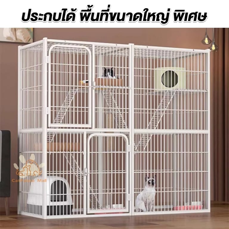 ￼กรงแมว กรงสัตว์เลี้ยง กรงกระต่าย