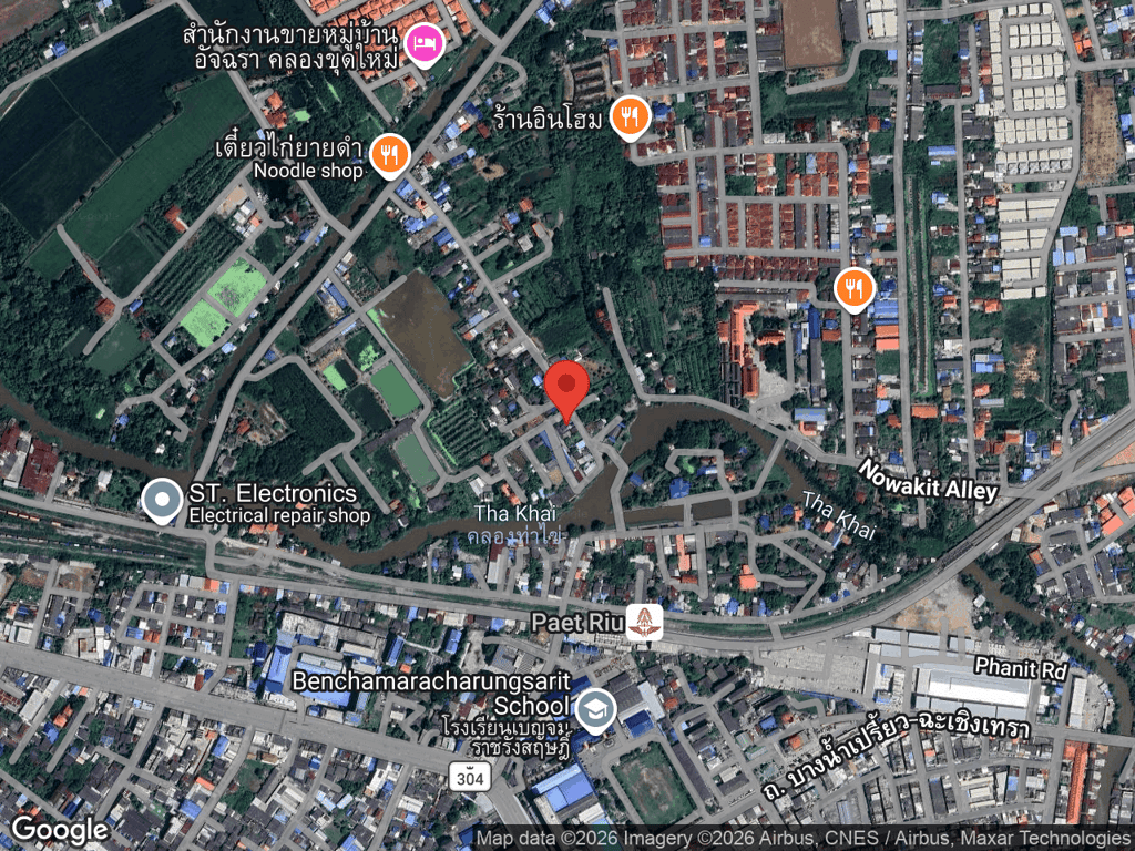 สถานที่หายของบรีโอ้