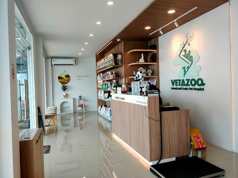 Vetazoo Animal and Exotic Pet Hospital โรงพยาบาลสัตว์เว็ทอะซู