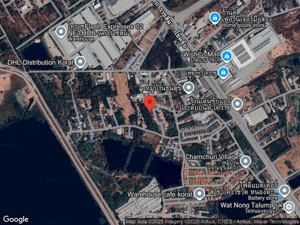 สถานที่หายของกะเพรา