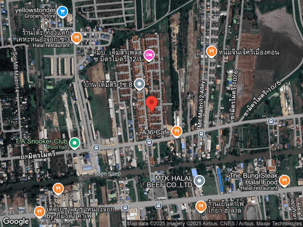 สถานที่หายของเต้าหู้