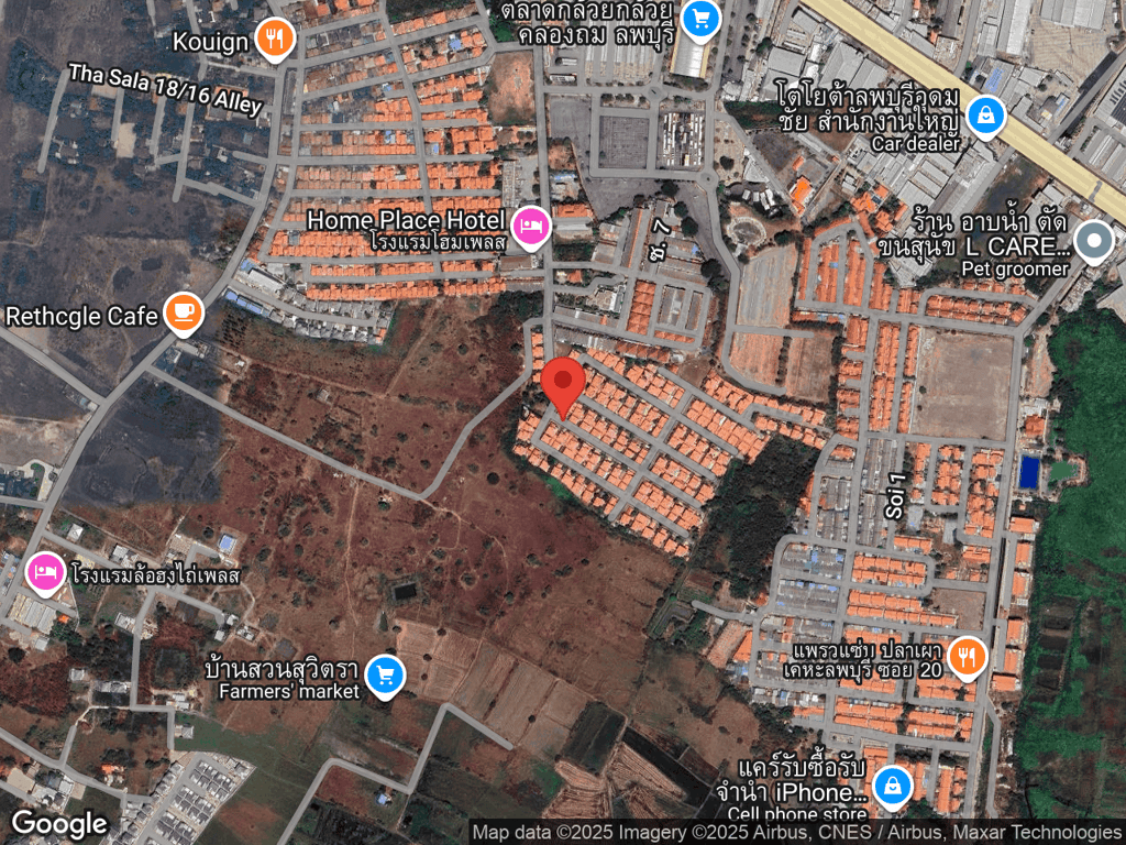 สถานที่หายของเบบี้น้อย