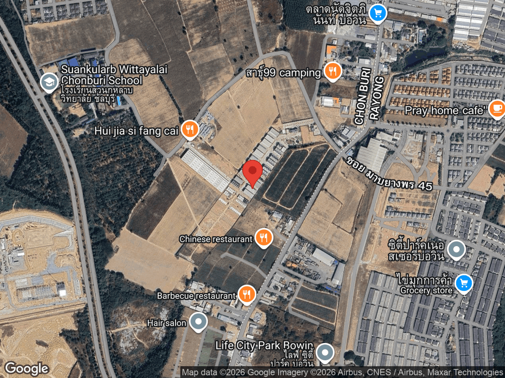 สถานที่หายของปลาชิว