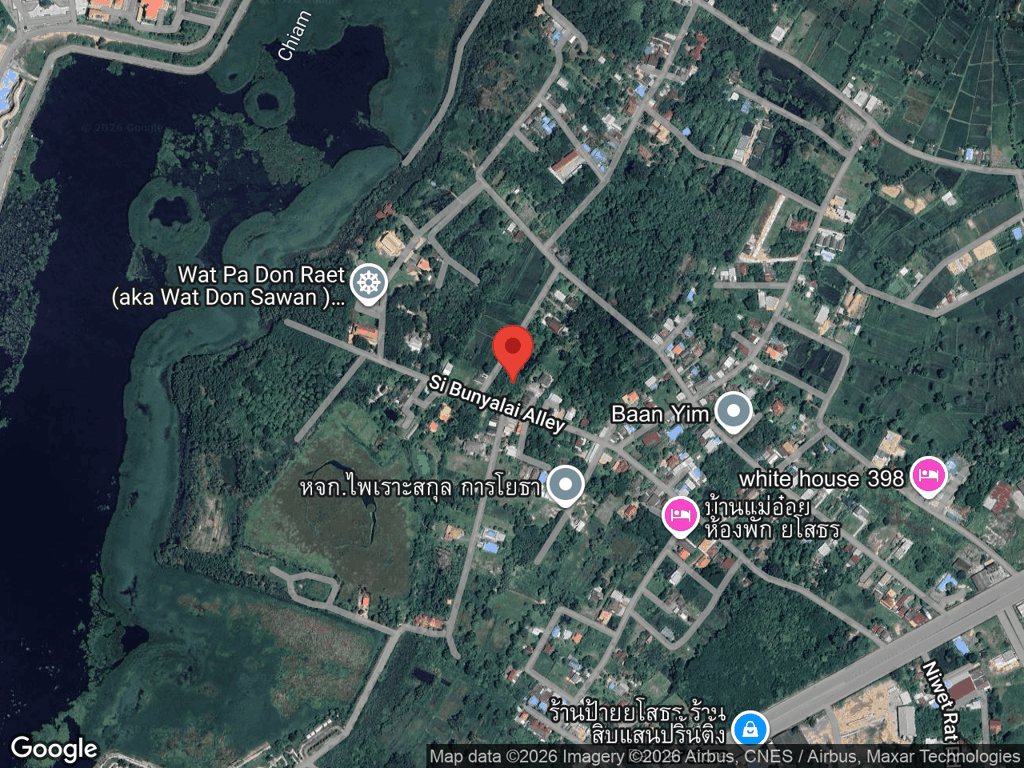 สถานที่หายของแสง