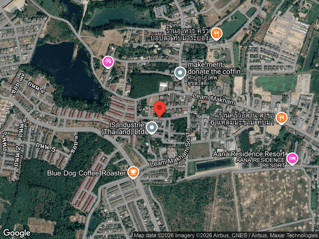 สถานที่หายของมีตัง