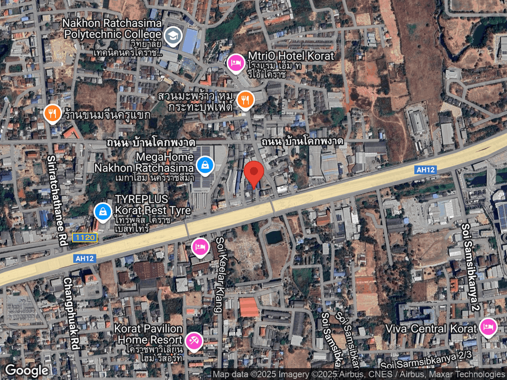 สถานที่หายของมังคุด